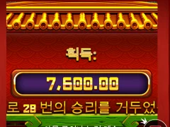 판다 ㅅㅂ 프리스핀 28개 먹었는데 일케 먹은것도 레전드다 ㅅㅂ