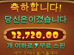 간만에 댕댕이집