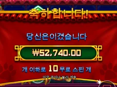 펫판다 후기