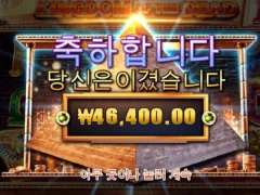 킹덤 오브 데드