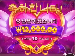 시작이안좋다