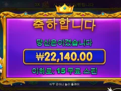스타라이트 프린세스 1000 너무 아까운 후기 ㅜㅜ