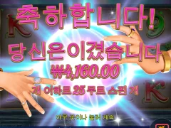 역대급 쓰레기겜