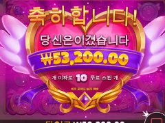 새벽반 오늘 스타트 겁나 좋군요 ㅎㅎ