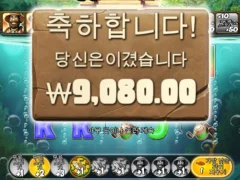 빅베스 하....