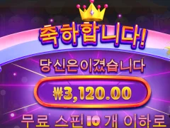 모친몬은 진짜 5000원 이상 먹어본적이 없다 ㅋㅋㅋㅋ