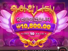 ㅅㅂ