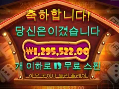 오늘도 멍멍이 집 구경