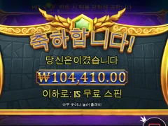 올림푸스 522배 냠냠