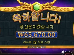 간만에 올림푸스 후기 380배먹구왔습니다