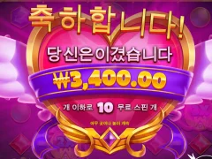 시발