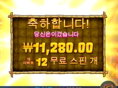 랍스타 밥스 빡씨네