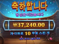 이순신 186배 ㅅㅅㅅㅅ