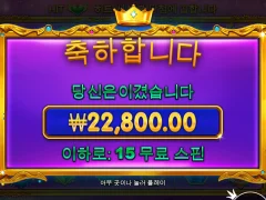 난 왤케 요즘 못먹냐 ㅜㅜ
