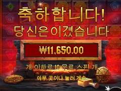 로키 이건 할때마다 너무 어렵네요 ㅜ