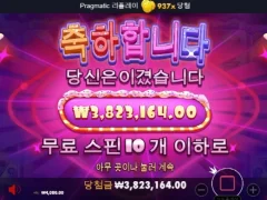 이정도면 일주일 버틴다