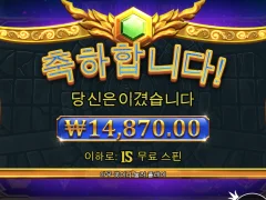 올림푸스1000 이거 할빠엔 걍 올푸 할듯