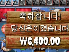 빅베스가 빅베스가 아님 ;;스몰 베스