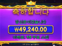 1000공주 ㅎㅎㅇ