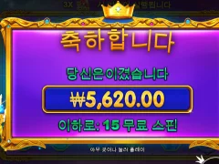 공주님 다신 보지맙시다...