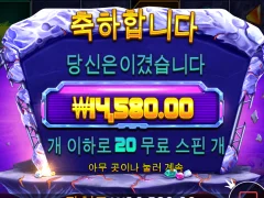 로켓블라스트 요놈 재밌네 ㅋㅋ