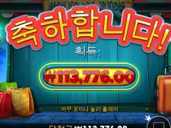 홀리데이 라이더 580배 ㅅㅅㅅㅅㅅㅅㅅ