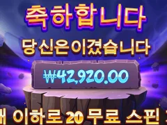 설연휴 첫 스타트 아주 좋구요~~