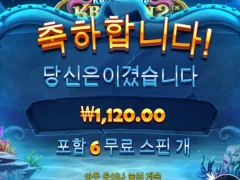 문어샊끼 야무지노;;