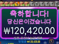빅베스 ㄴㄴ 스몰베스;;