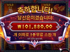 모두가 슈가러쉬 하는 와중에 전 제우스 하데스 ㅎ