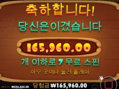 개집은 실망시키지 않는다. feat.프라그마틱