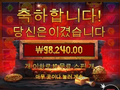 로키는 역시 헬멧 망치 이런것보다 싼게 나와야 잘터짐 ㅋㅋ