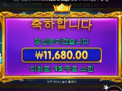 스타라이트 프린세스 1000 돌릴빠엔 그냥 오리지널로 돌릴듯 ㅜ