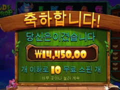 개구리는 하는 사람 없누?