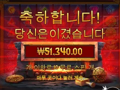 로키 헬멧 안나와도 짜투리만 많이 나와줘도 잘먹네