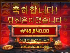 로키 망치 단가는 쎈데 ㅈㄴ 안나오네