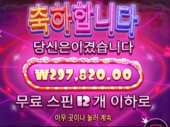 슈가러쉬 1000 슈퍼구매 진짜 개사기네요 ㅋㅋㅋ