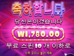 슈가러쉬 ...겜 추천좀