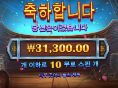 오늘도 이순신으로 시작합니다