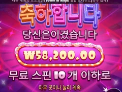 역시 믿고 하는 슈가러시 ㅋㅋㅋㅋ