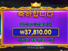 스타라이트 스타트 좋구요~