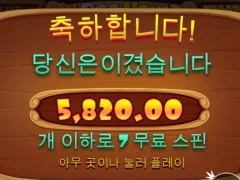 도그는 개뿔 ....말그대로 개 같이 주네