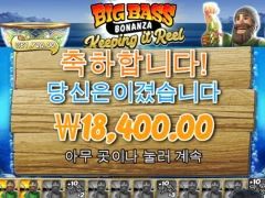 여긴 빅베스 성지냐? 왜케 빅베스만 올라옴 ㅋ