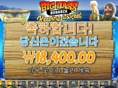 빅베스 아조씨로 소소하게 ㅋㅋㅋ 프라그마틱만 파는 나...