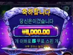 로켓블라스트 너무 어렵다 ㅜ