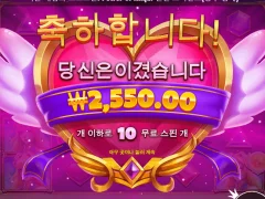 요즘 프린세스들이 단체로 짠순이가 됐네요