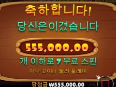 도그는 아침밥먹기전에 해야 제맛