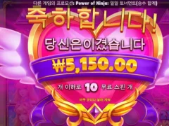 우리 공주님 돈좀 주세요