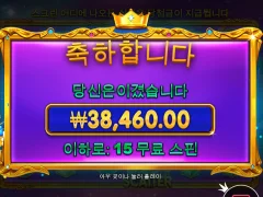 스타라이트 공주님 1000 이거 언제 1000나오나요 ㅜ