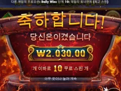 포지 올림푸스 올려봅니다.